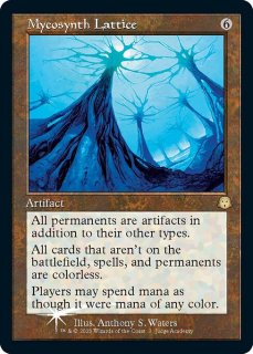 FOIL 無色 - MTG専門店 Initiative