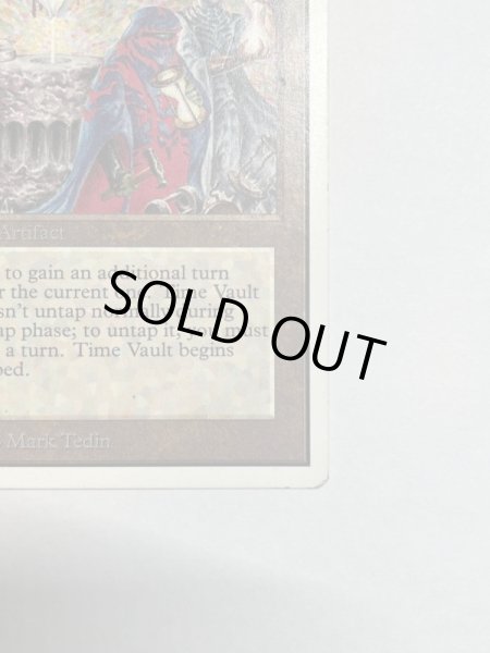 画像5: 《Time Vault》[2ED]  MP (5)