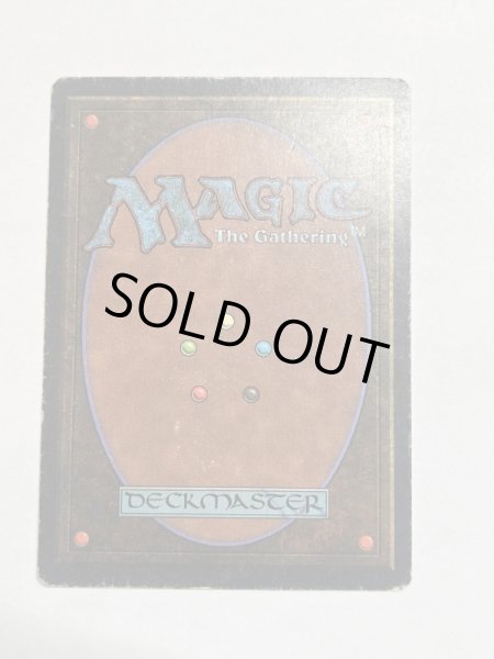 画像6: 《Time Vault》[2ED]  MP (6)