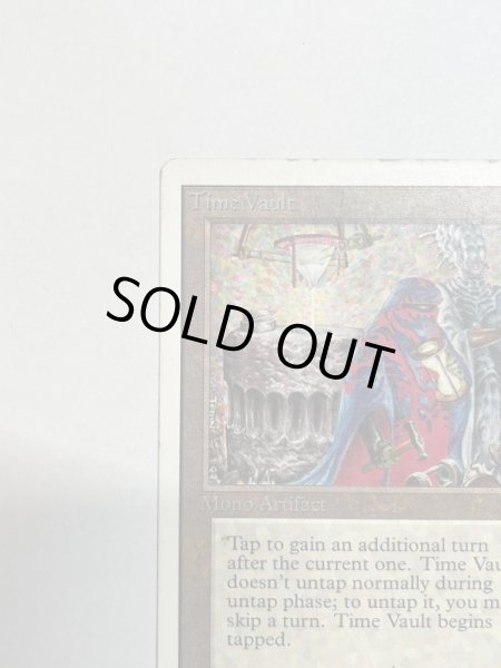 画像2: 《Time Vault》[2ED]  MP (2)