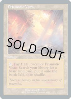 FOIL 土地 - MTG専門店 Initiative