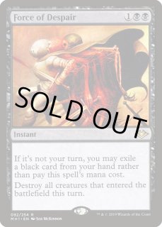 FOIL 黒 - MTG専門店 Initiative