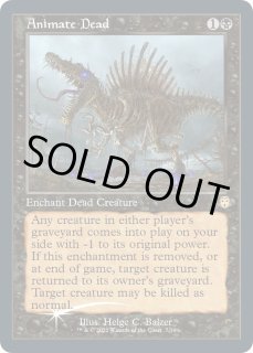 FOIL 黒 - MTG専門店 Initiative