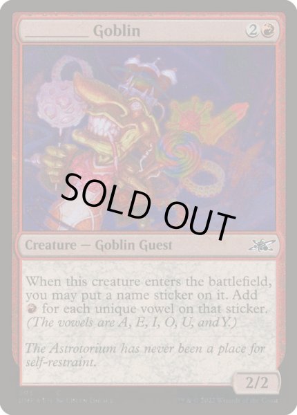画像1: 【ギャラクシー・Foil】《________ Goblin》[UNF-GF]  (1)