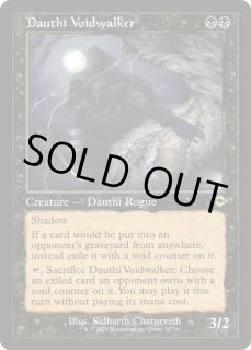 FOIL 黒 - MTG専門店 Initiative