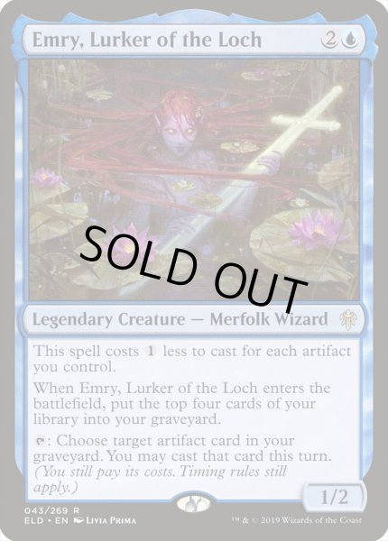 画像1: 【Foil】《湖に潜む者、エムリー/Emry, Lurker of the Loch》[ELD] (1)