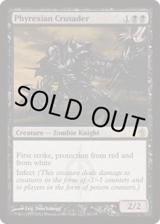 FOIL 黒 - MTG専門店 Initiative
