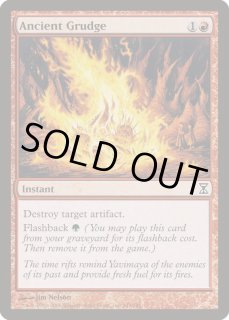 FOIL(全商品) - MTG専門店 Initiative (Page 3) FOIL(全商品) - MTG専門店 Initiative (Page 3)