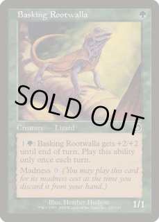 FOIL 緑 - MTG専門店 Initiative