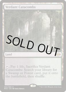 ロシア語 フェッチランド 40枚セット mtg KTK MH2