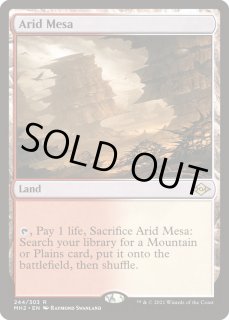 フェッチランド　まとめ売り 買取相場一覧】MtG｜フェッチランドのカード一覧【Cardshop Serra】