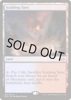 フェッチランド全種類 - MTG専門店 Initiative