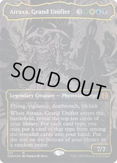 【セール中】【意志の力】【2xm拡張アート版foil】 意志の力 英語版 拡張アート foil 2XM force of willの通販 土日