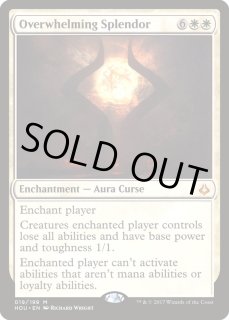コーの遊牧民　foil 英語　未来予知枠 新発売＊ コーの遊牧民/Nomads en-Kor 未来枠Foil