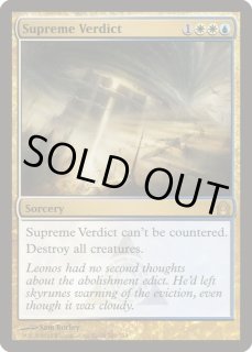 FOIL 多色 - MTG専門店 Initiative