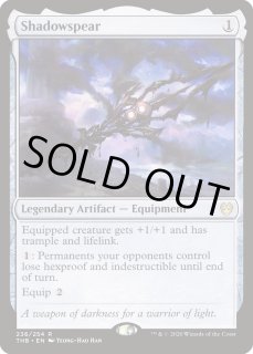 FOIL 無色 - MTG専門店 Initiative