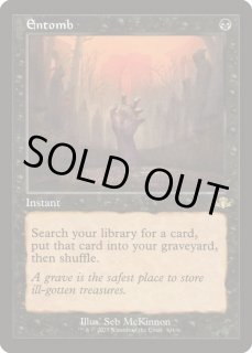 世界のるつぼ　旧枠　foil 世界のるつぼ [5DN] Foil 【BIGWEB | MTG】日本最大級の激安