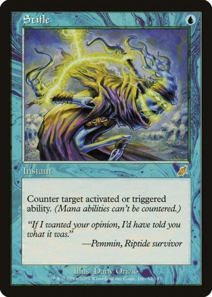画像1: 《もみ消し/Stifle》[SCG] (1)