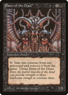 黒 - MTG専門店 Initiative