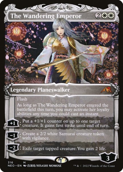 画像1: ■ショーケース■《放浪皇/The Wandering Emperor》[NEO-BF] (1)