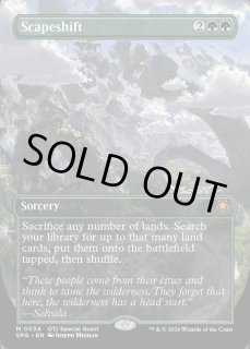 FOIL 緑 - MTG専門店 Initiative