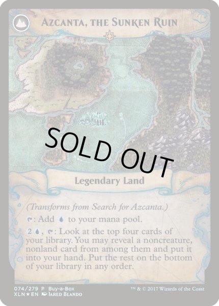 画像2: 【Foil】《アズカンタの探索/Search for Azcanta》/《水没遺跡、アズカンタ/Azcanta, the Sunken Ruin》(BOXプロモ)[XLN-P] (2)