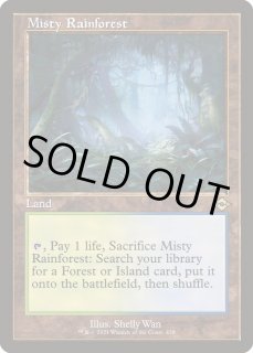 ボジューカの沼　旧枠　foil　日本語 ミントモール / MINT GAMES MTG(東日本橋) / 【TSR】【ENG