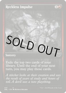 FOIL(全商品) - MTG専門店 Initiative