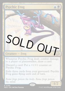 FOIL 多色 - MTG専門店 Initiative