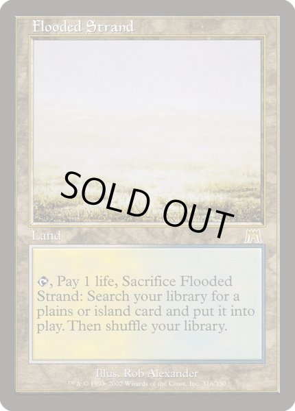 画像1: 《溢れかえる岸辺/Flooded Strand》[ONS] (1)