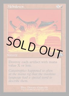 FOIL 赤 - MTG専門店 Initiative