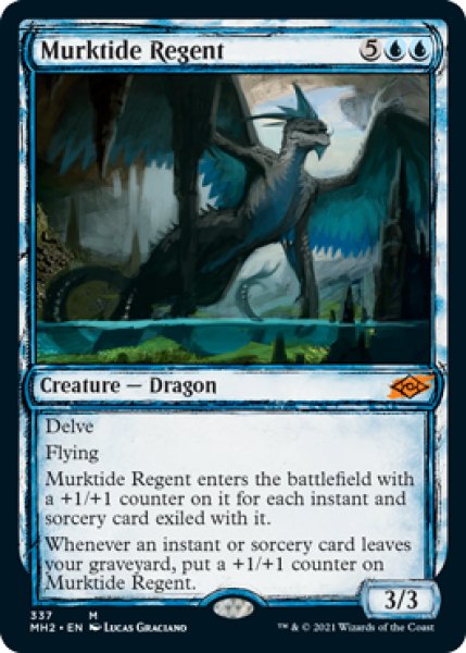 画像1: 【Foil】■スケッチ■《濁浪の執政/Murktide Regent》[MH2-BF] (1)