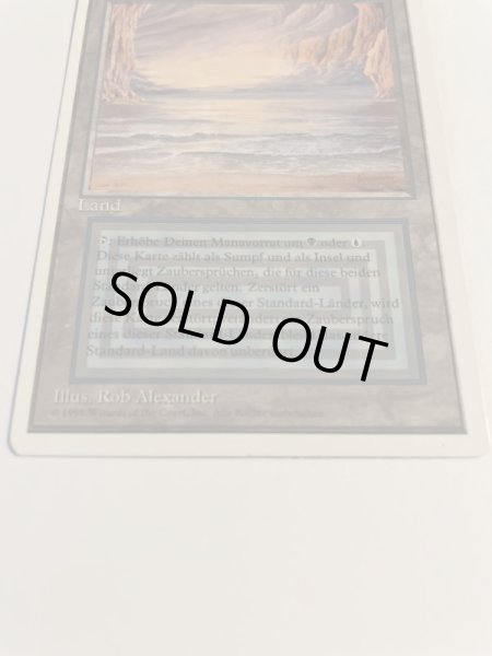 画像3: 《Underground Sea》[3ED] MP ドイツ語 (3)