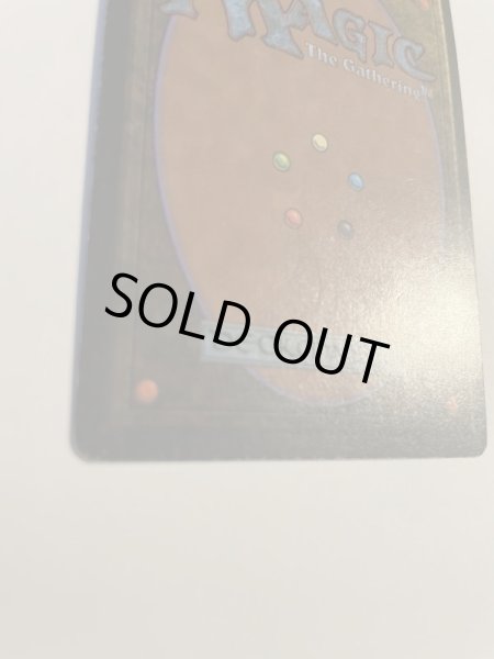 画像3: 《Underground Sea》[LEB] MP (3)