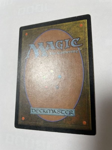 画像3: 韓国語《ガイアの揺籃の地/Gaea's Cradle》[USG] MP (3)