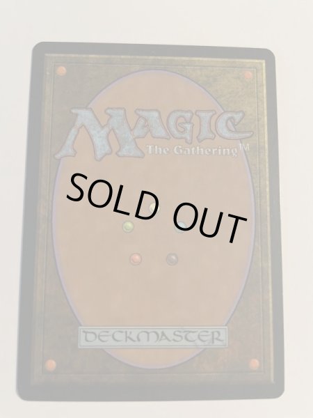 画像2: 韓国語《古えの墳墓/Ancient Tomb》[TMP]  MP (2)