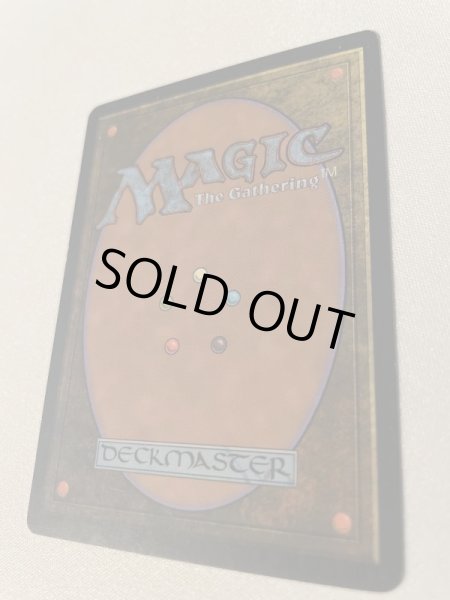 画像2: 《モックス・ダイアモンド/Mox Diamond》[STH] MP (2)