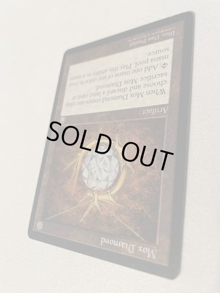 画像3: 《モックス・ダイアモンド/Mox Diamond》[STH] MP (3)