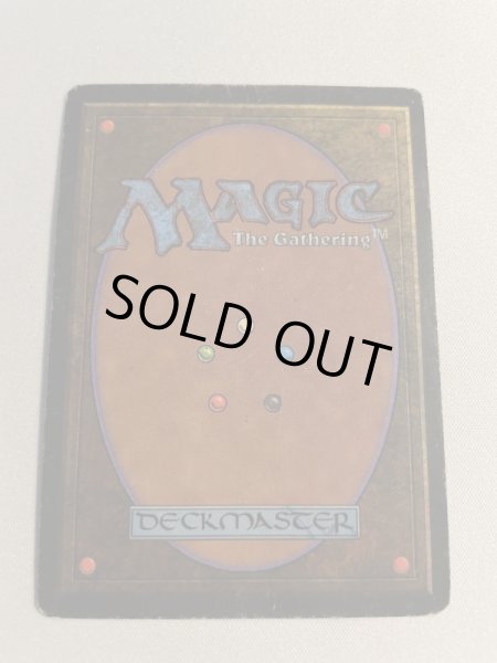 画像4: 《Mishra's Workshop》[ATQ] HP (4)