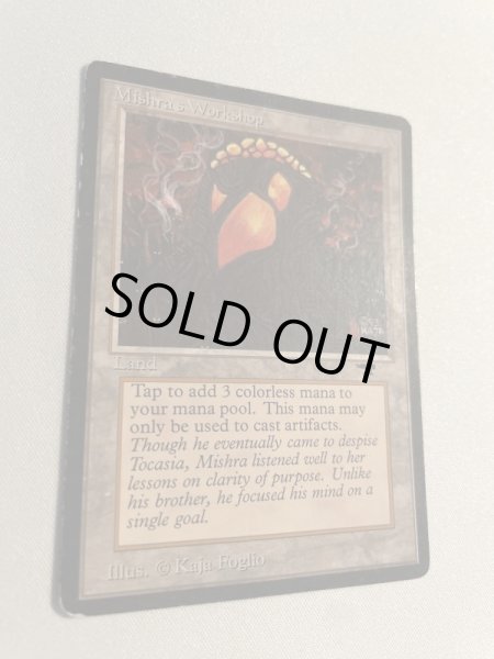 画像2: 《Mishra's Workshop》[ATQ] HP (2)