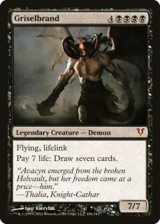 黒 - MTG専門店 Initiative