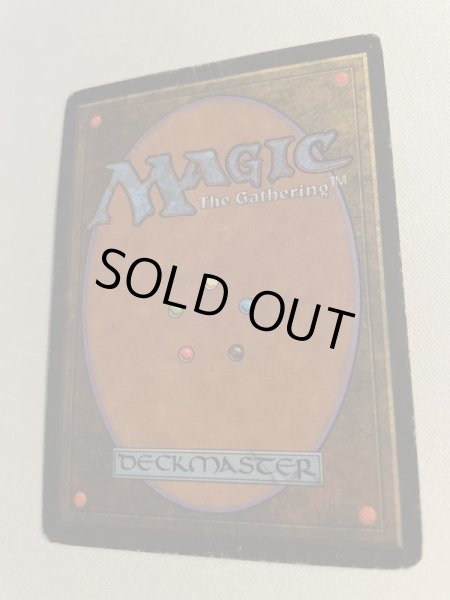 画像6: 《Mishra's Workshop》[ATQ] HP (6)