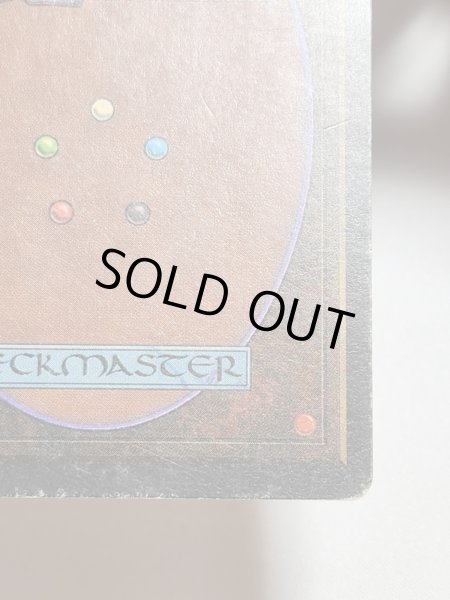 画像9: 《The Tabernacle at Pendrell Vale》[LEG] HP (9)