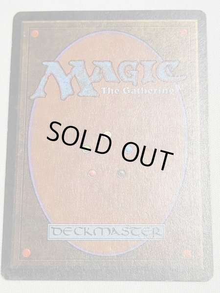 画像2: 《ライオンの瞳のダイアモンド/Lion's Eye Diamond》[MIR] MP (2)