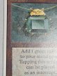画像2: 《Mox Emerald》[2ED] MP (2)