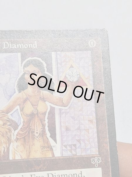 画像6: 《ライオンの瞳のダイアモンド/Lion's Eye Diamond》[MIR] MP (6)