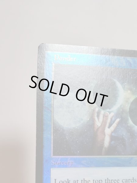 画像6: 【Foil】■旧枠■《思案/Ponder》[TSR-BS]  HP (6)