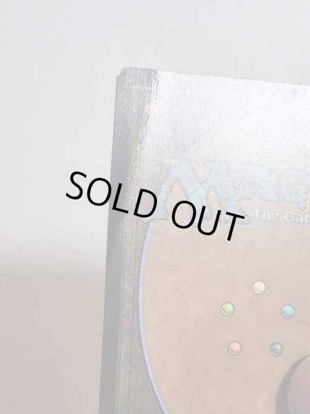 画像3: 【Foil】■旧枠■《思案/Ponder》[TSR-BS]  HP (3)