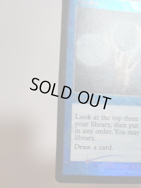 画像7: 【Foil】■旧枠■《思案/Ponder》[TSR-BS]  HP (7)