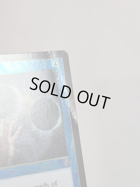 画像5: 【Foil】■旧枠■《思案/Ponder》[TSR-BS]  HP (5)